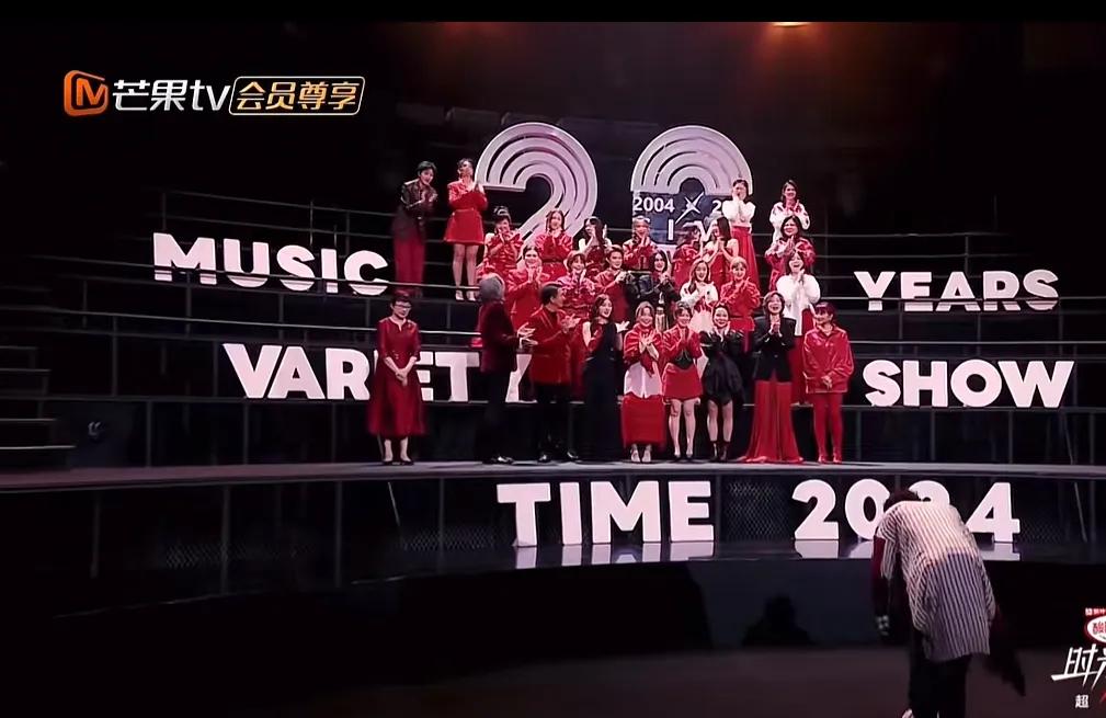 时光音乐会超女季来了，仿佛回到了2004年，那些可爱的女生如今都好多结婚，生了宝