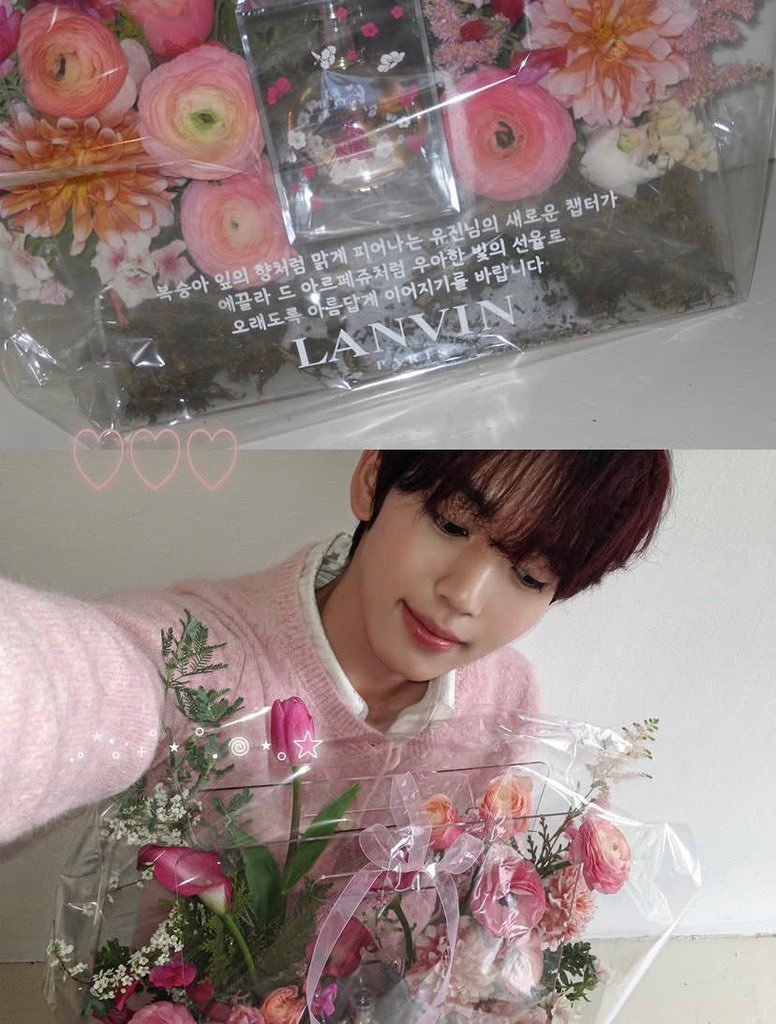 LANVIN🥺🫶🏻祝愿桃叶清香般绽放的维辰的新篇章 能够像Eclat d'