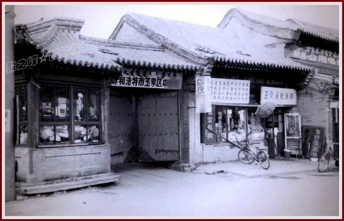 呼市过去的串话“鞋板虫晒暖暖，一对儿灰板板”你知道普通话怎么说？
呼和浩特旧时老