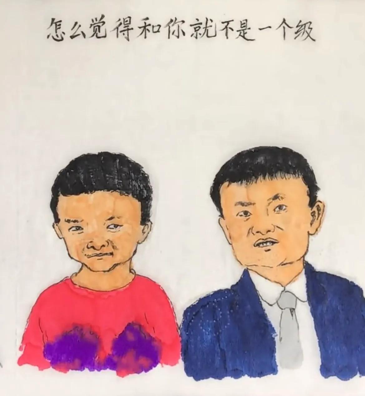 看懂了么‼️