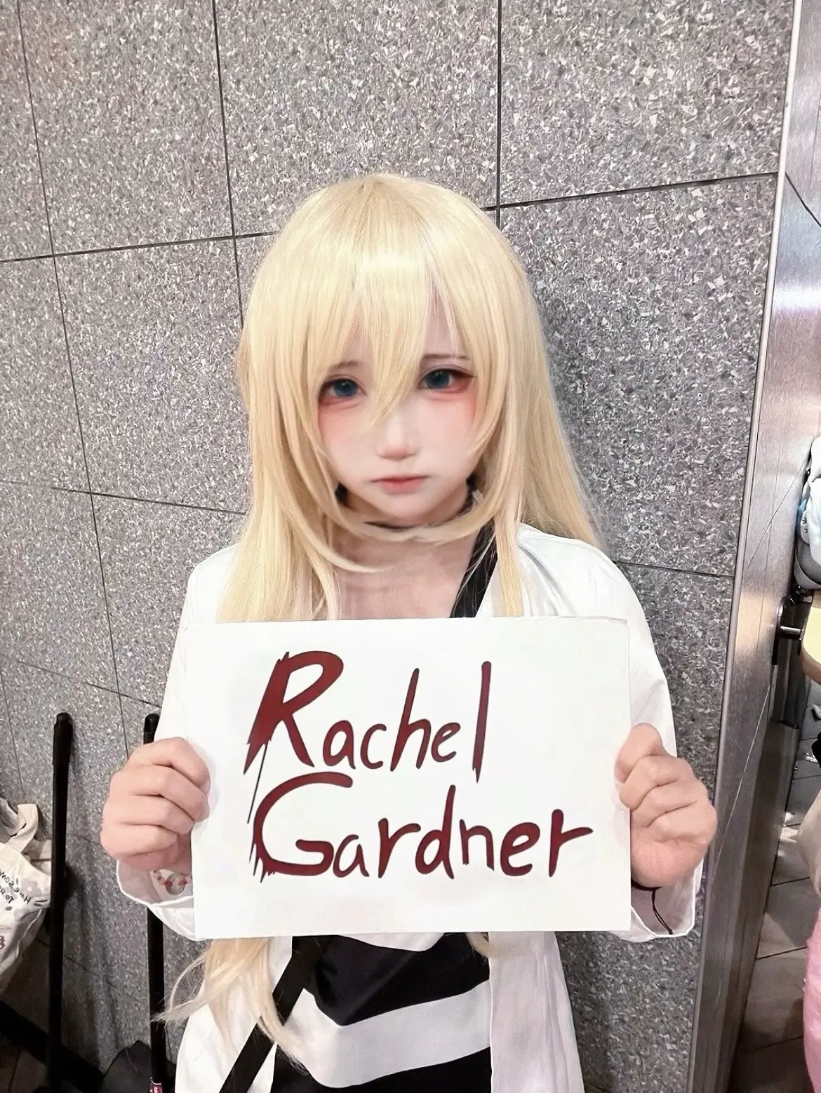 ありのままを受け止めてね。ray