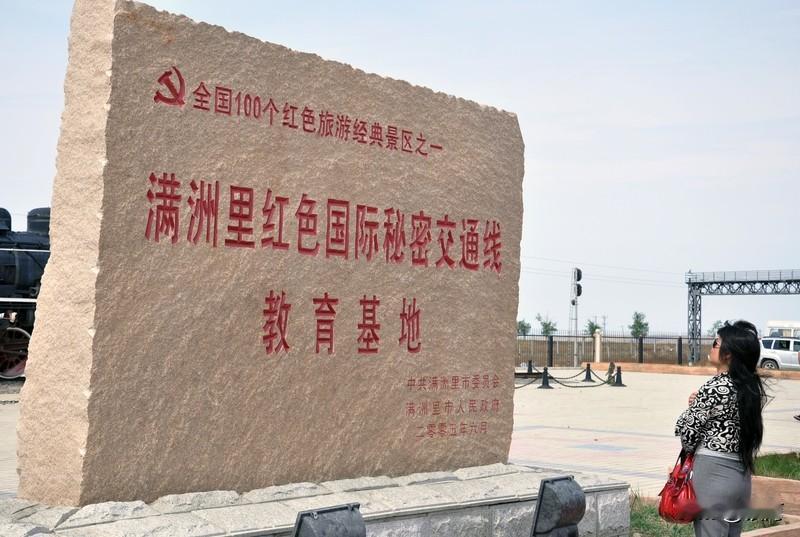 红色旅游景区是历史的见证，我超想去几个地方。井冈山必须在名单上，1927 年秋收