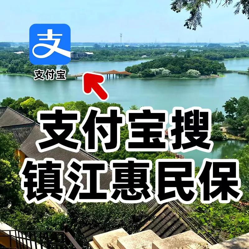 【14万的特药最终获赔9万余元？这个保障在关键时刻派上大用场！】

生不起病，是