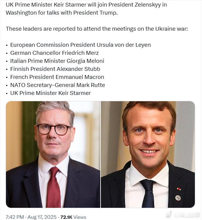 英国首相基尔·斯塔默将前往华盛顿，与泽连斯基总统一同与特朗普总统进行会谈。据报道