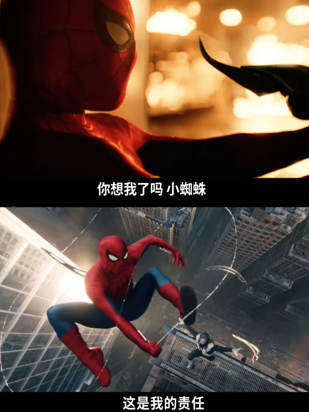 救命‼️太炸裂了‼️蜘蛛侠新预告信息量爆炸🔥