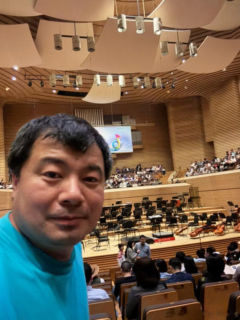 听音乐会。天津音乐学院青年演奏团的表演。期待 