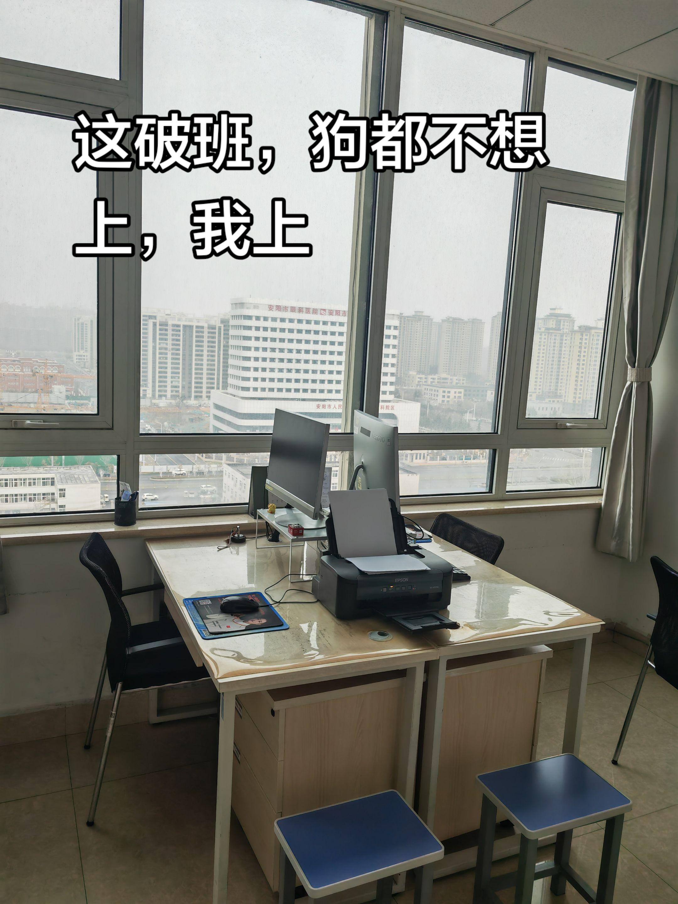 劝人学医，天打雷劈！