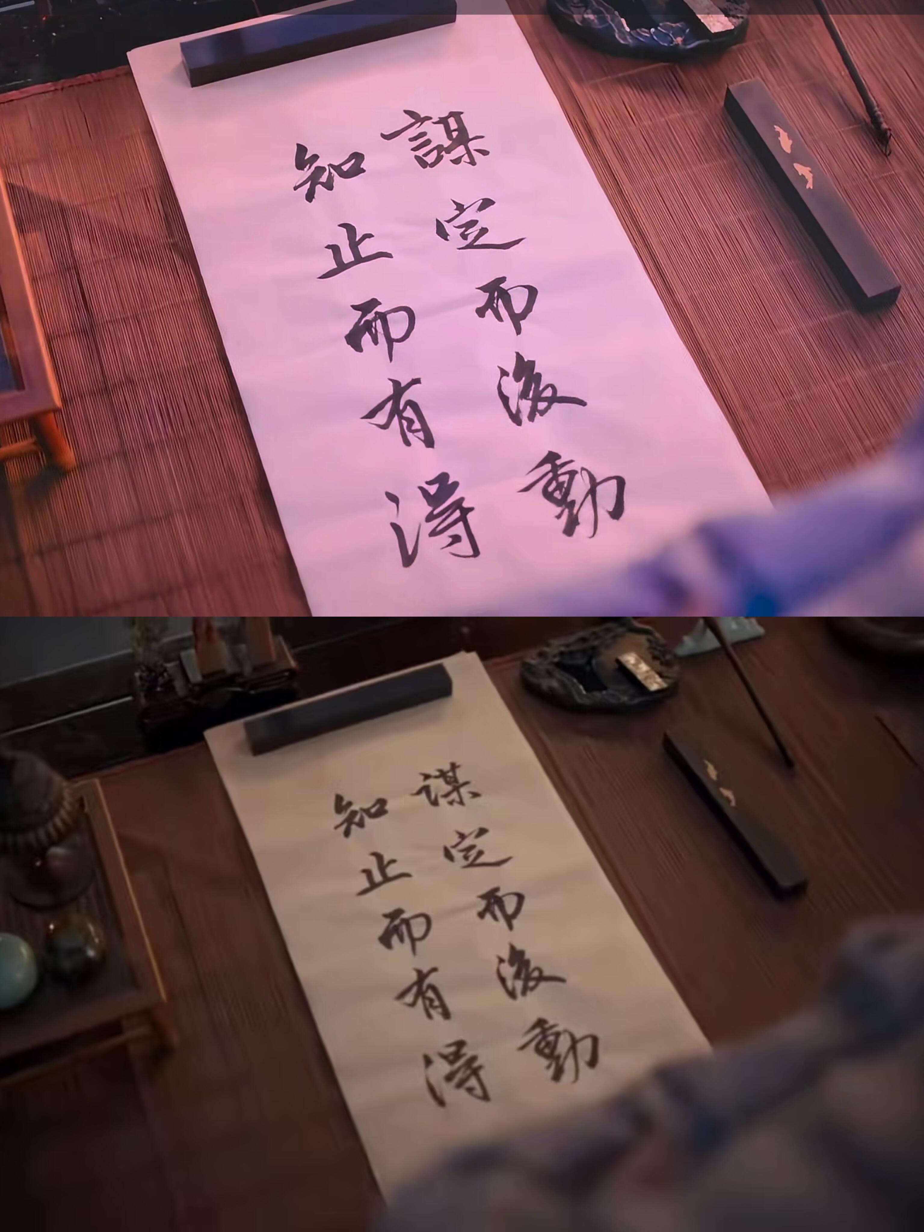 兰香如故穿帮修复了 兰香连夜修改的穿帮可不止一个謀还有个得[允悲]兰香如故 ​​