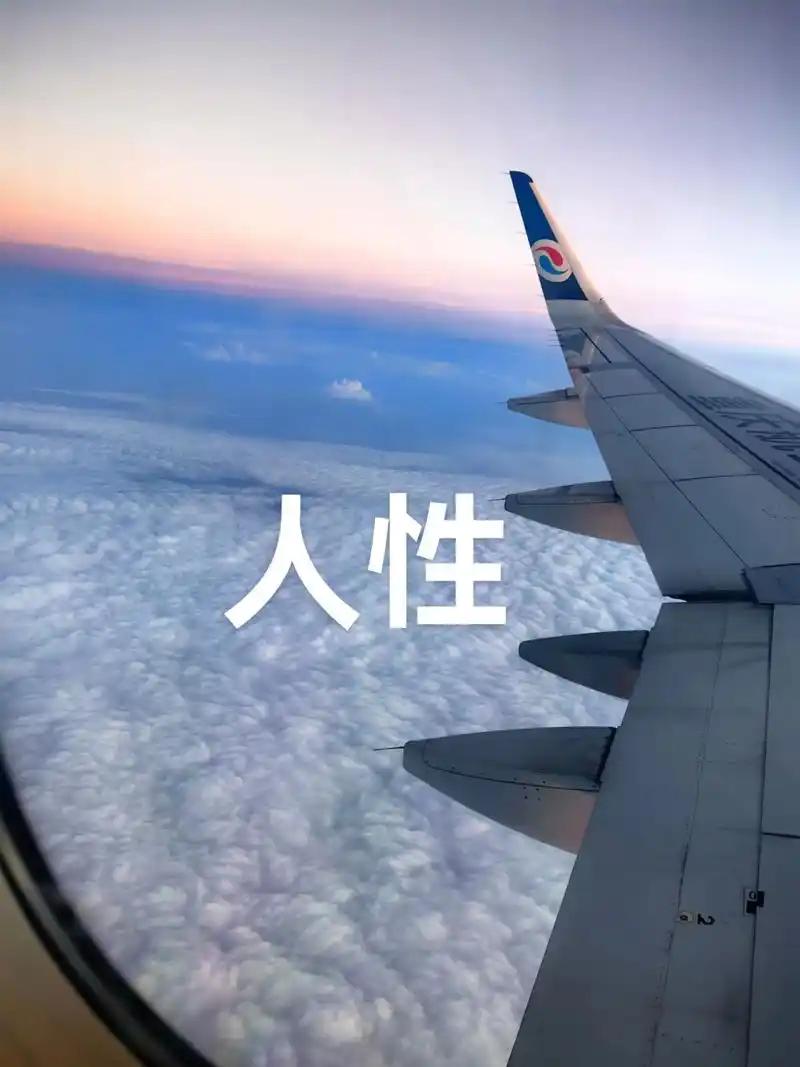 亲眼目睹没钱的尴尬，和踩低捧高的人性，心里有点堵。

昨天去一家生鲜超市买水果，