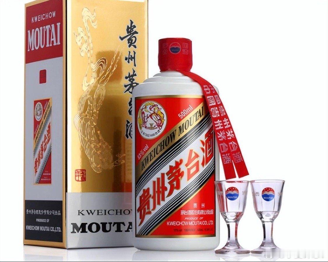 i茅台每人每日最多可购12瓶i茅台新规则太懂酒友了！每人每天最多能囤12瓶，咱普