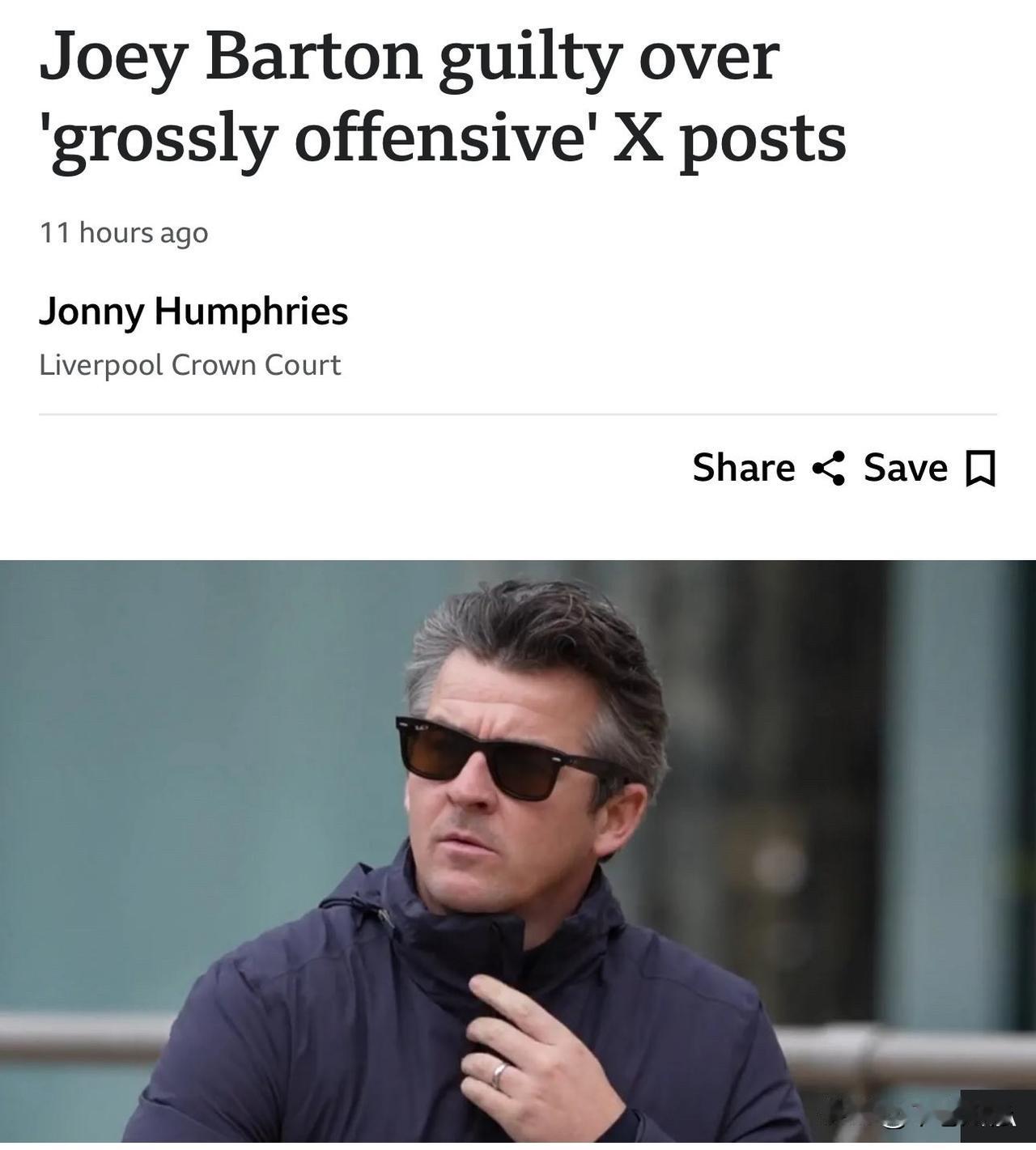 乔伊·巴顿被判‘言论罪’，西方自由的底线正悄然坍塌

他不是因为打架，也不是诈骗