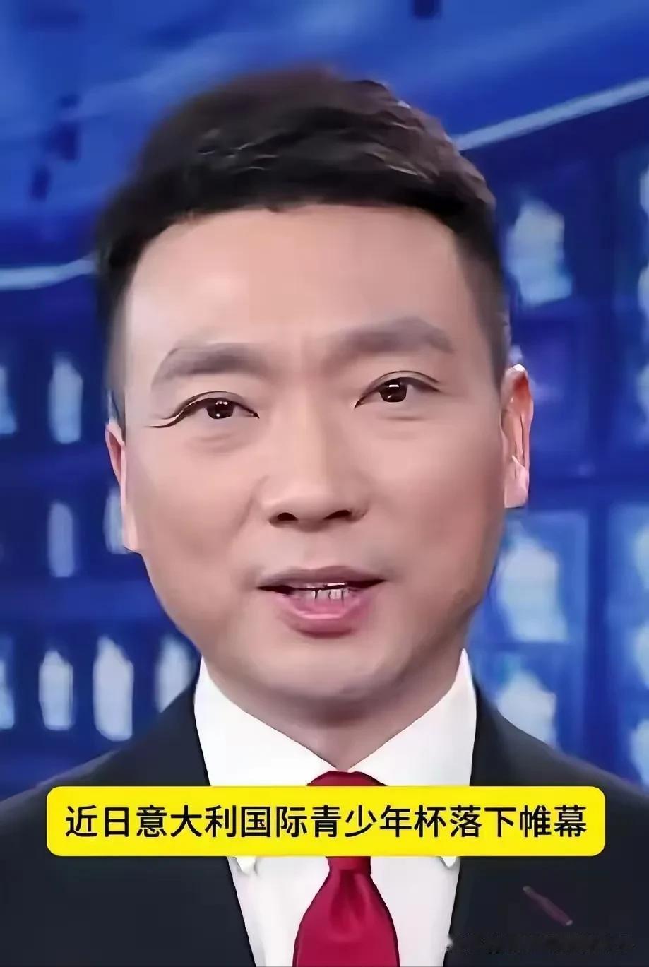 终于看了中央台的报道！
央视新闻昨晚真的报了。用了一分多钟，给了特写镜头，标题很