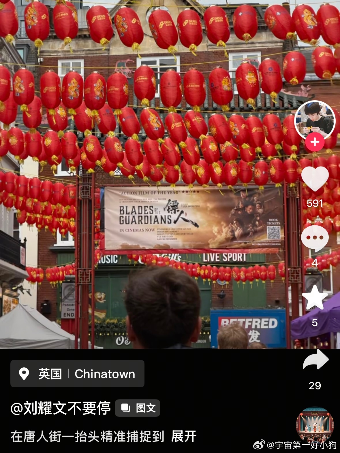哎好骄傲🤲🏻更多人认识我们小裴将军 