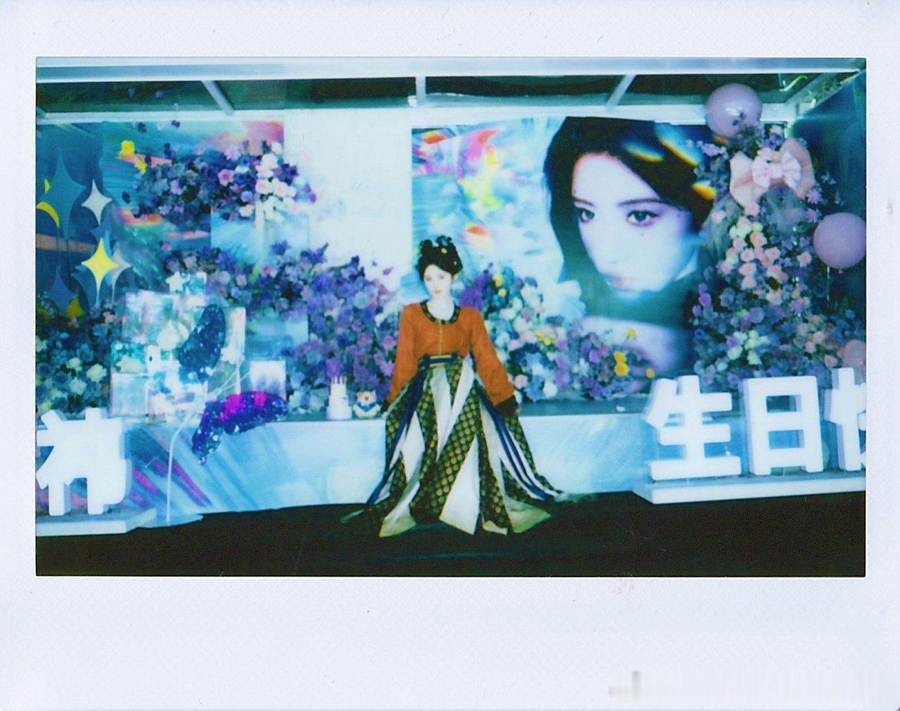 ···☆許願の日★···-ˏˋ🜲ིྀˎˊ˗ 鞠婧祎32 岁生日快乐  专栏 ·