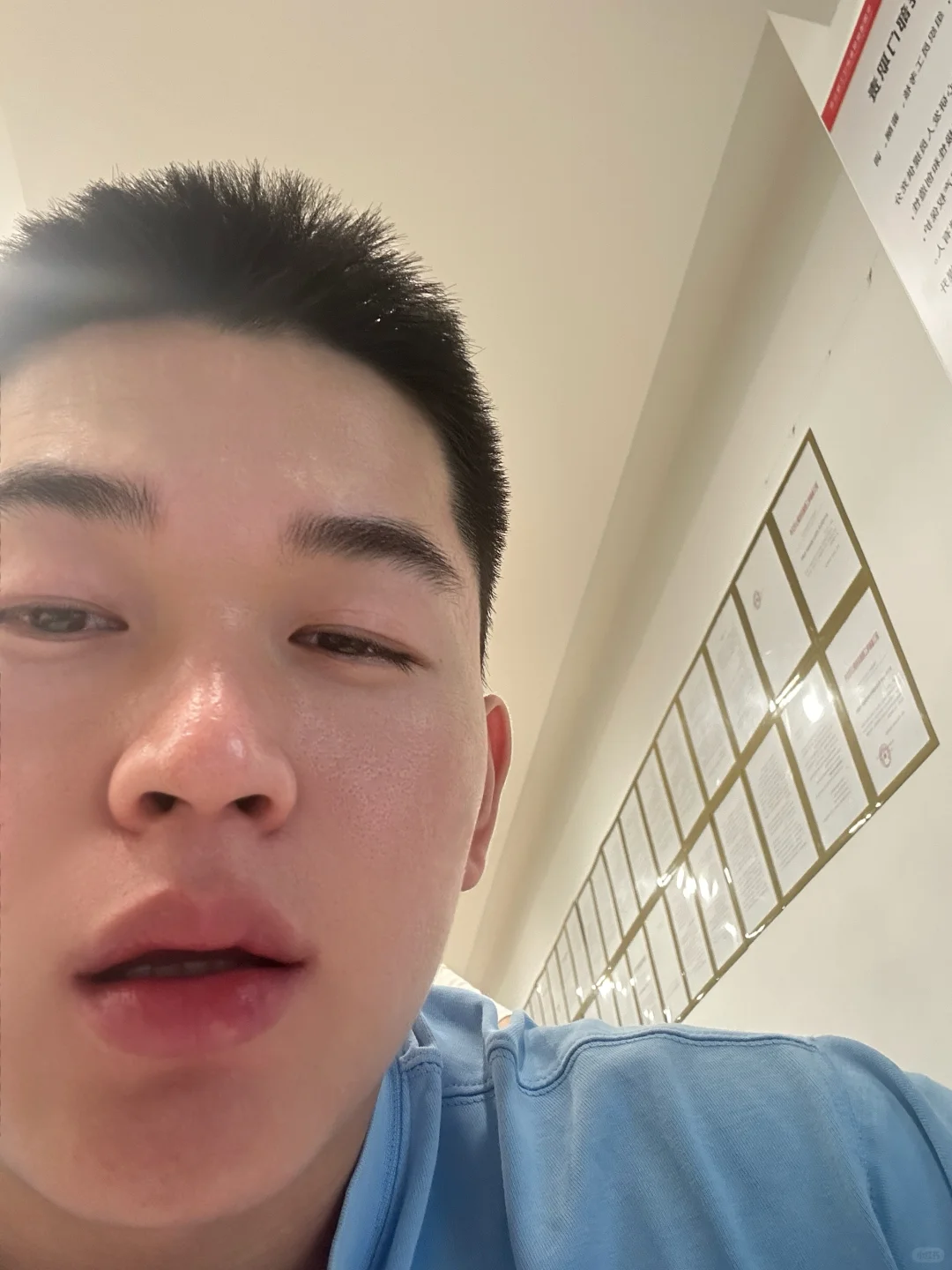 正直男大学生