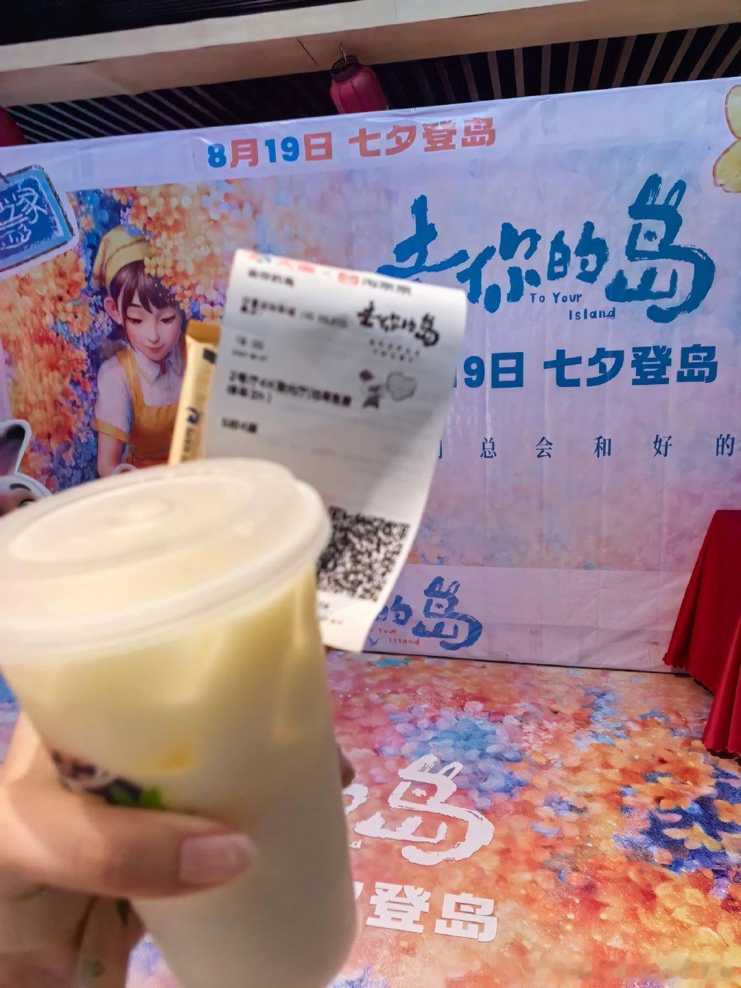 来品鉴一下 