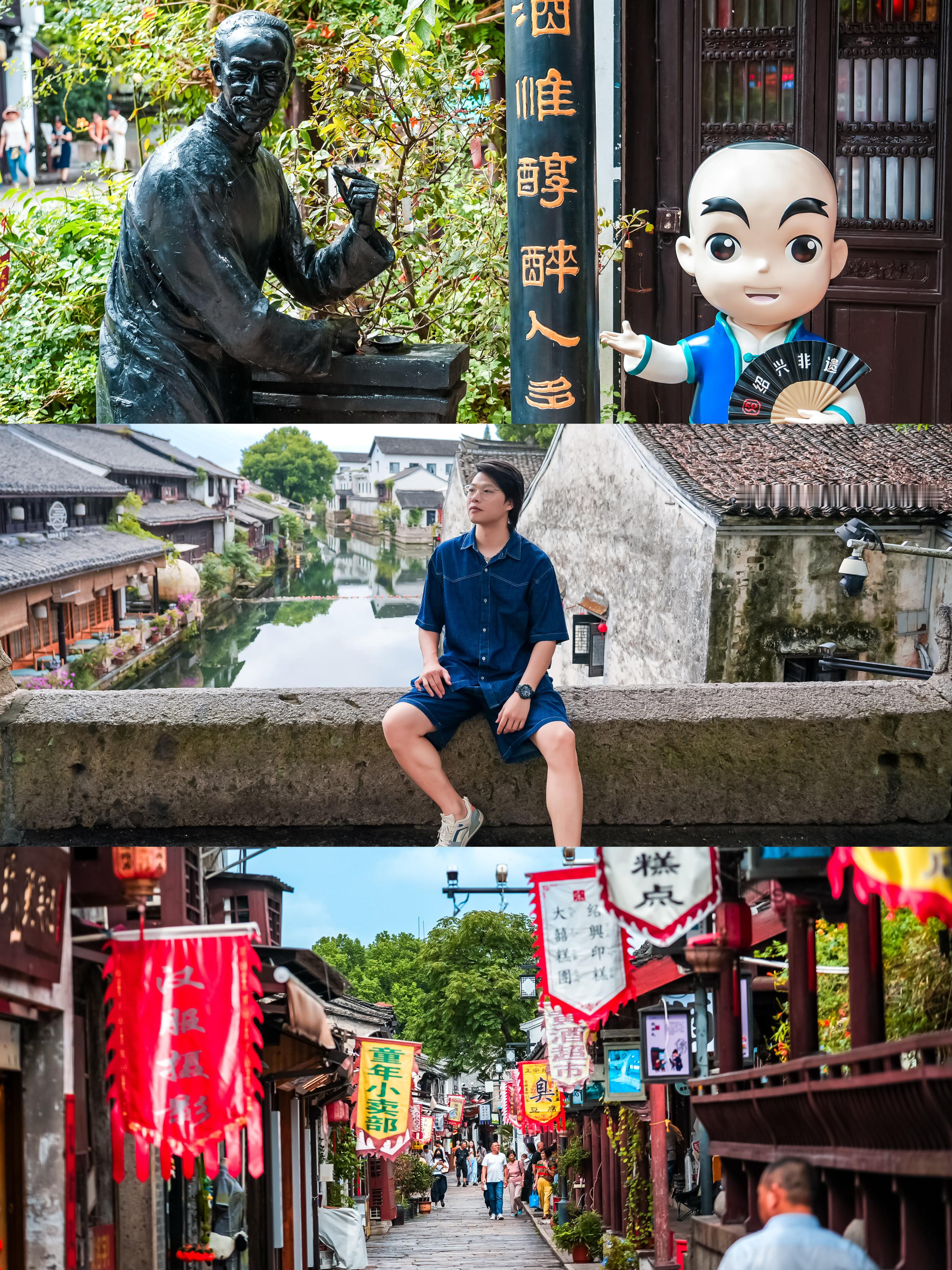 📍绍兴｜解锁黄酒的N种年轻玩法！中秋国庆小众旅行地总以为黄酒是长辈的专属？ 这