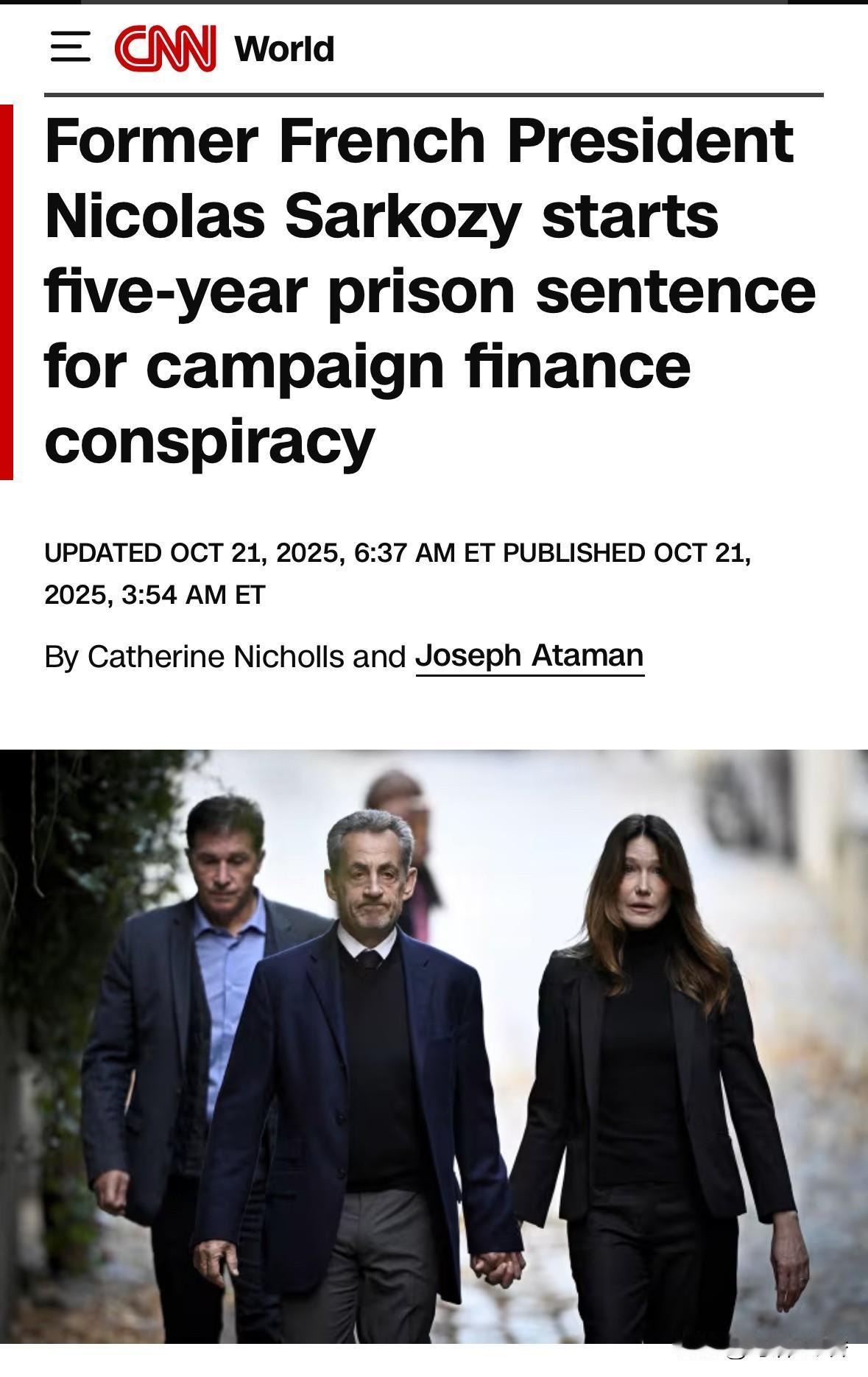 法国前总统萨科齐今天开始服刑五年，这条消息是各大外媒的头条。
  周二早上，警车