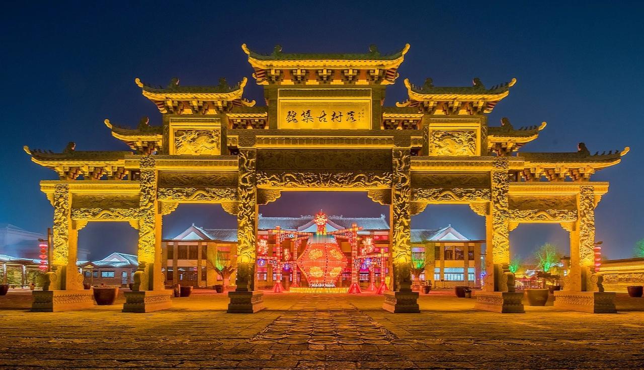 我认为，只要能请到朱之文来，魏集古村落可能会重新火起来！不知道大家听说了吗？魏集