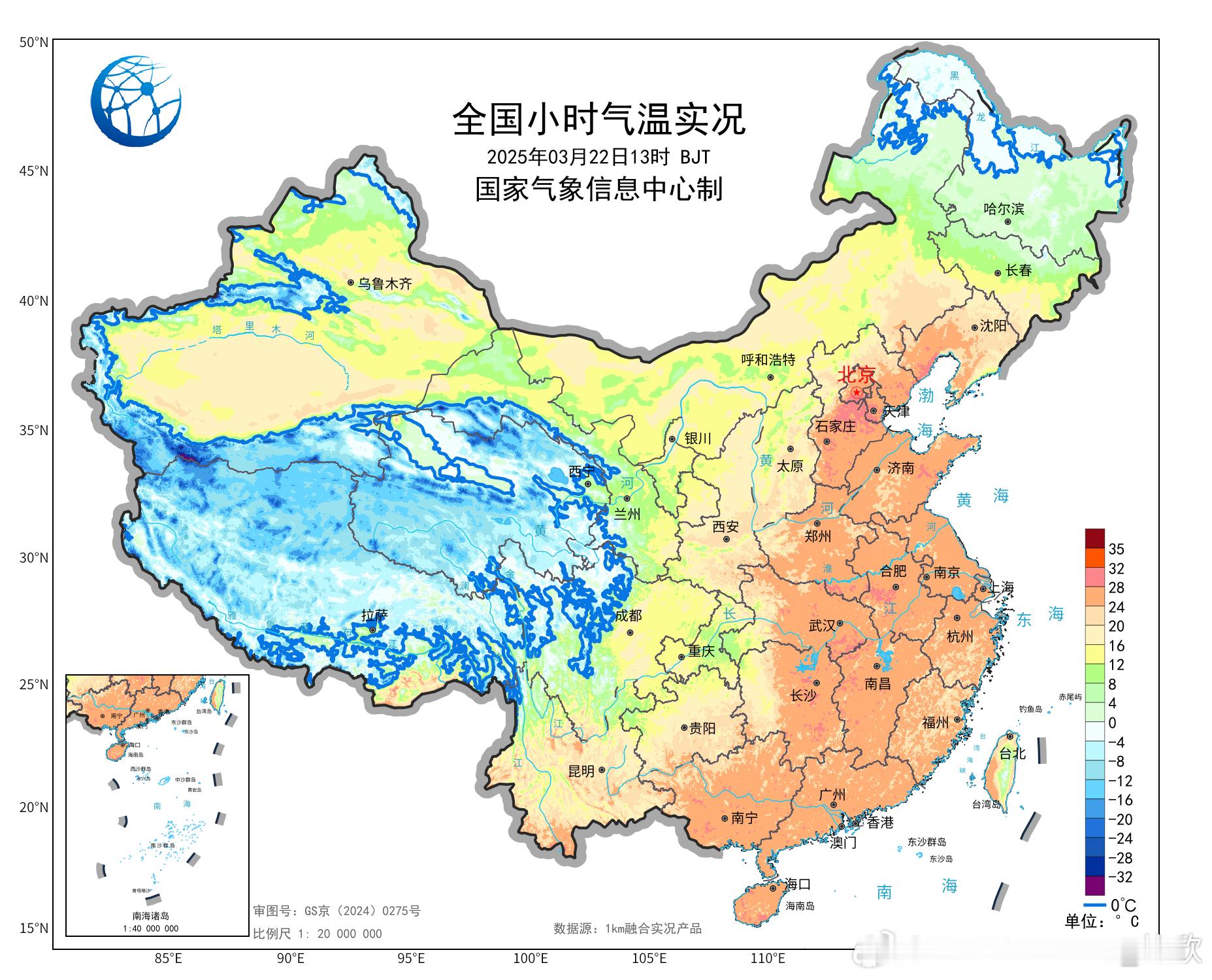 【暖热破纪录】今天截至13时最高气温，河北易县28.8℃，排名全国第一，并打破了