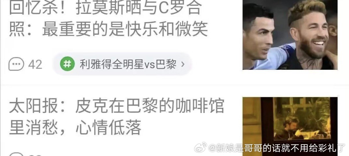 炸水花就是一种残酷的质量守恒，三个人里只有两个人可以同时感受到幸福