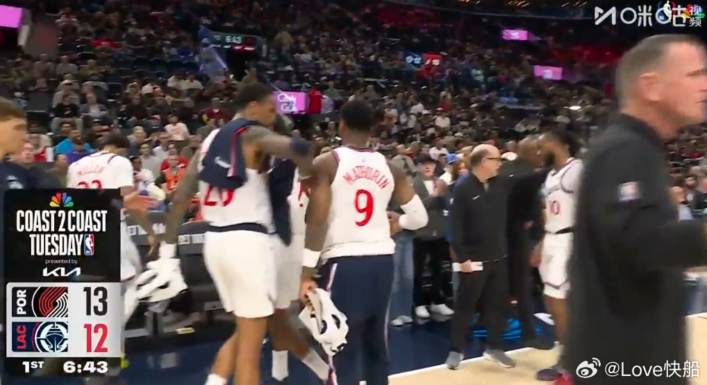 12比13，今天的开局怎么说？》 