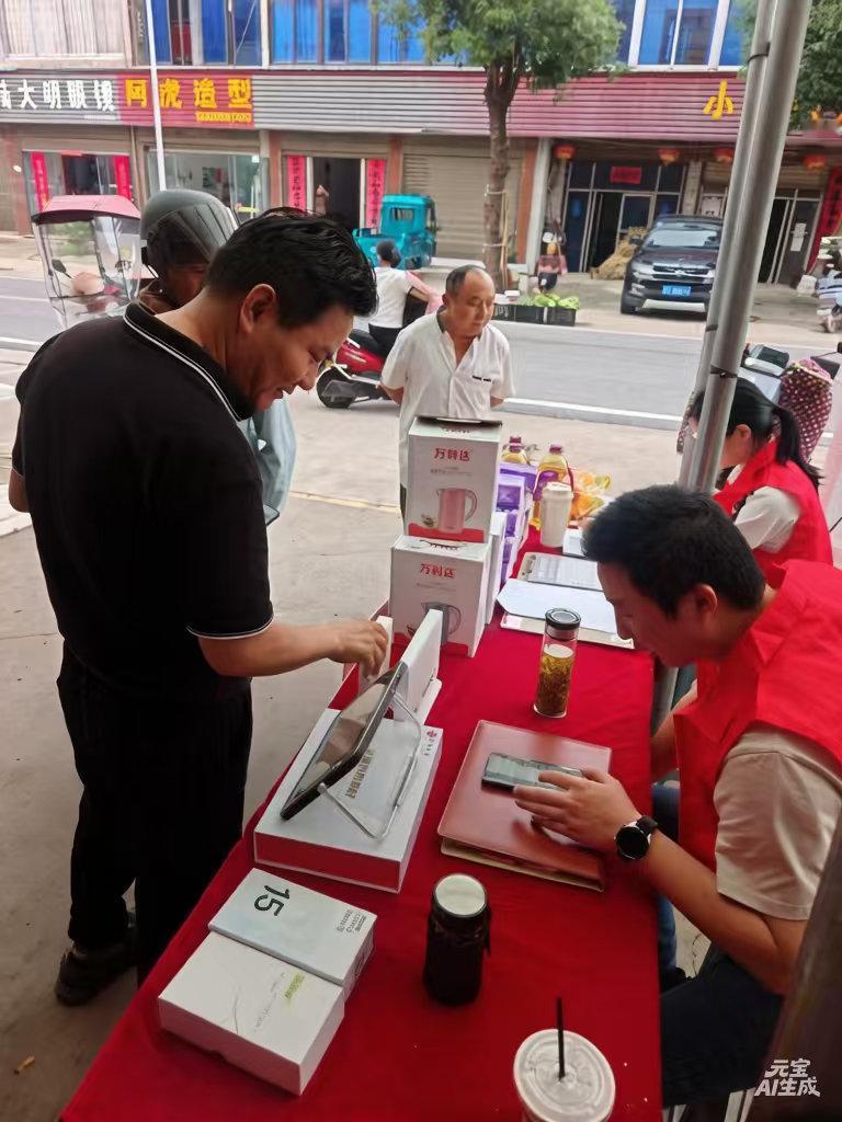 中国联通送服务进社区 便民服务暖人心活动联通好服务 用心为客户为进一步践行“我为