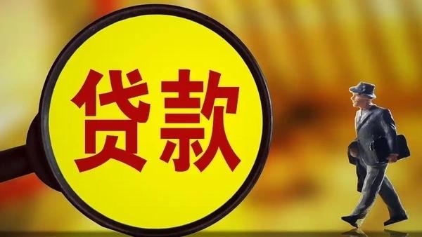安徽某高校学生陈女士大学时受校园推销影响，陷入网贷。2020—2021年她在分期
