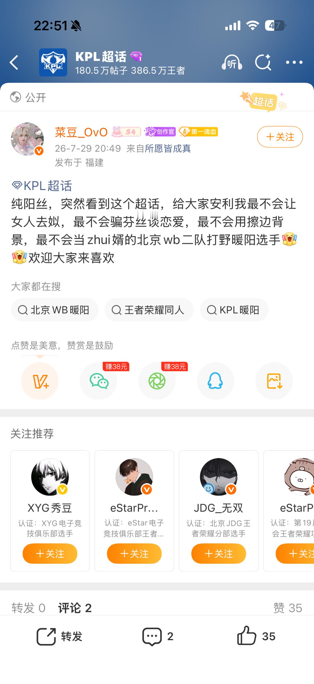 姐妹给你指甲缝里的黑泥扣干净了再飒 
