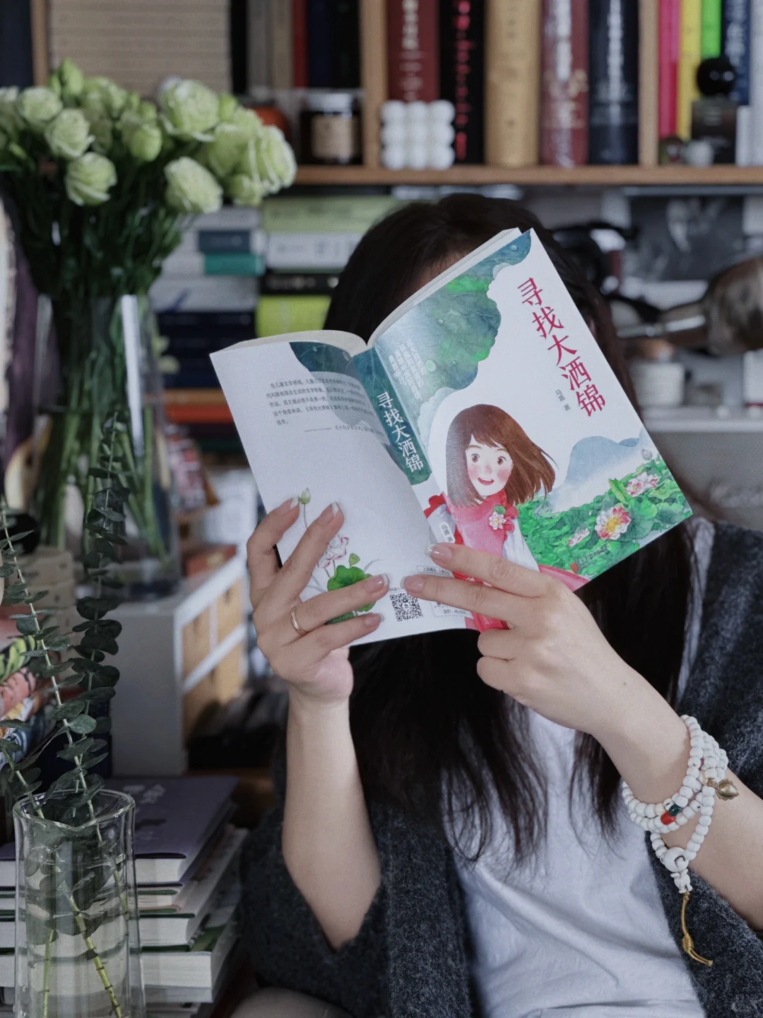 城市待久了的孩子，一定不太快乐吧？