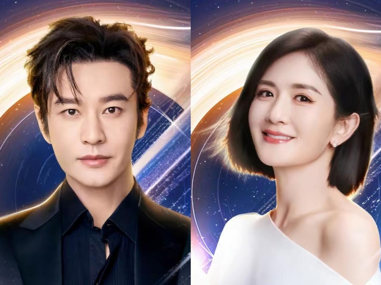 央视，估计也想不到，

这次官宣的《鸿蒙星光盛典》主持人阵容再次引争议。

撒贝