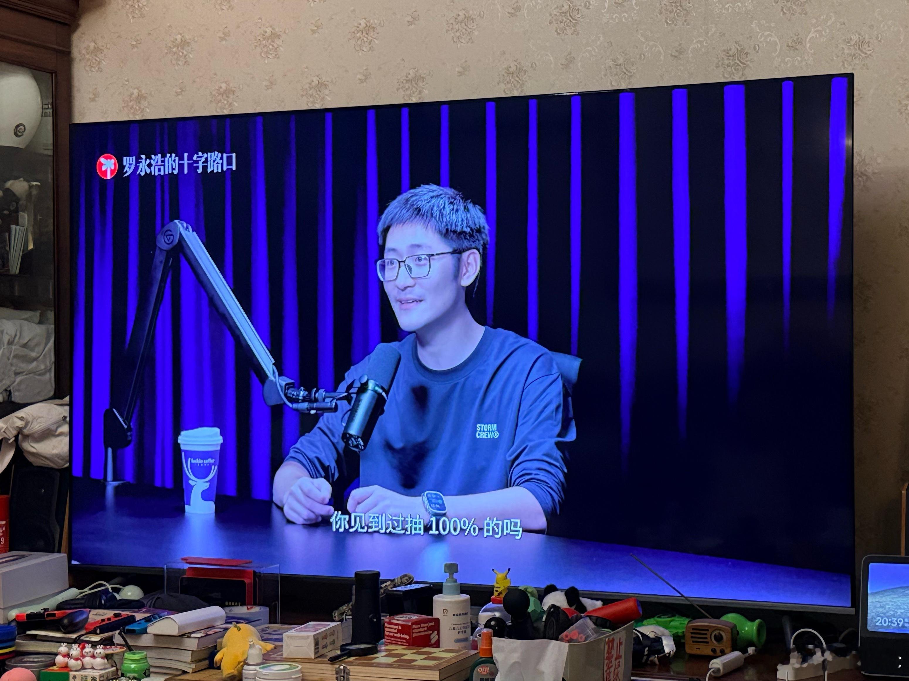 tim说有代理公司对小博主100%返点[衰][衰][衰] ​​​