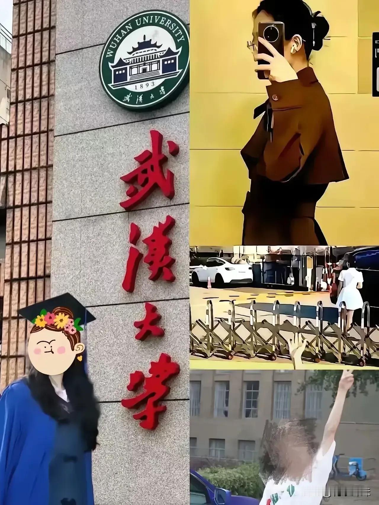 武大杨同学这波操作，

着实让人看不懂！

从香港浸会大学被退回，转头换个“马甲