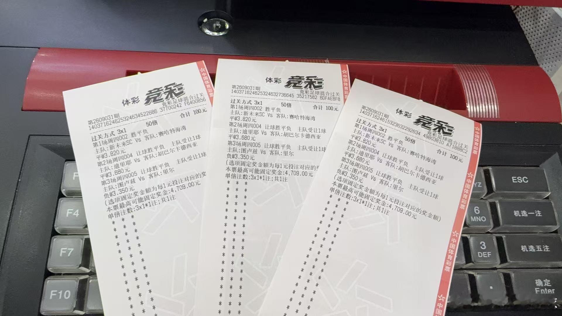 分享图片 ​​​