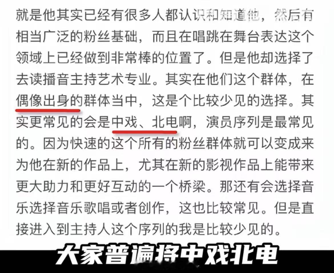 王俊凯 每一首翻唱都是来时路 现在翻红的很多歌曲，《孤独患者》《囚鸟》《洋葱》考