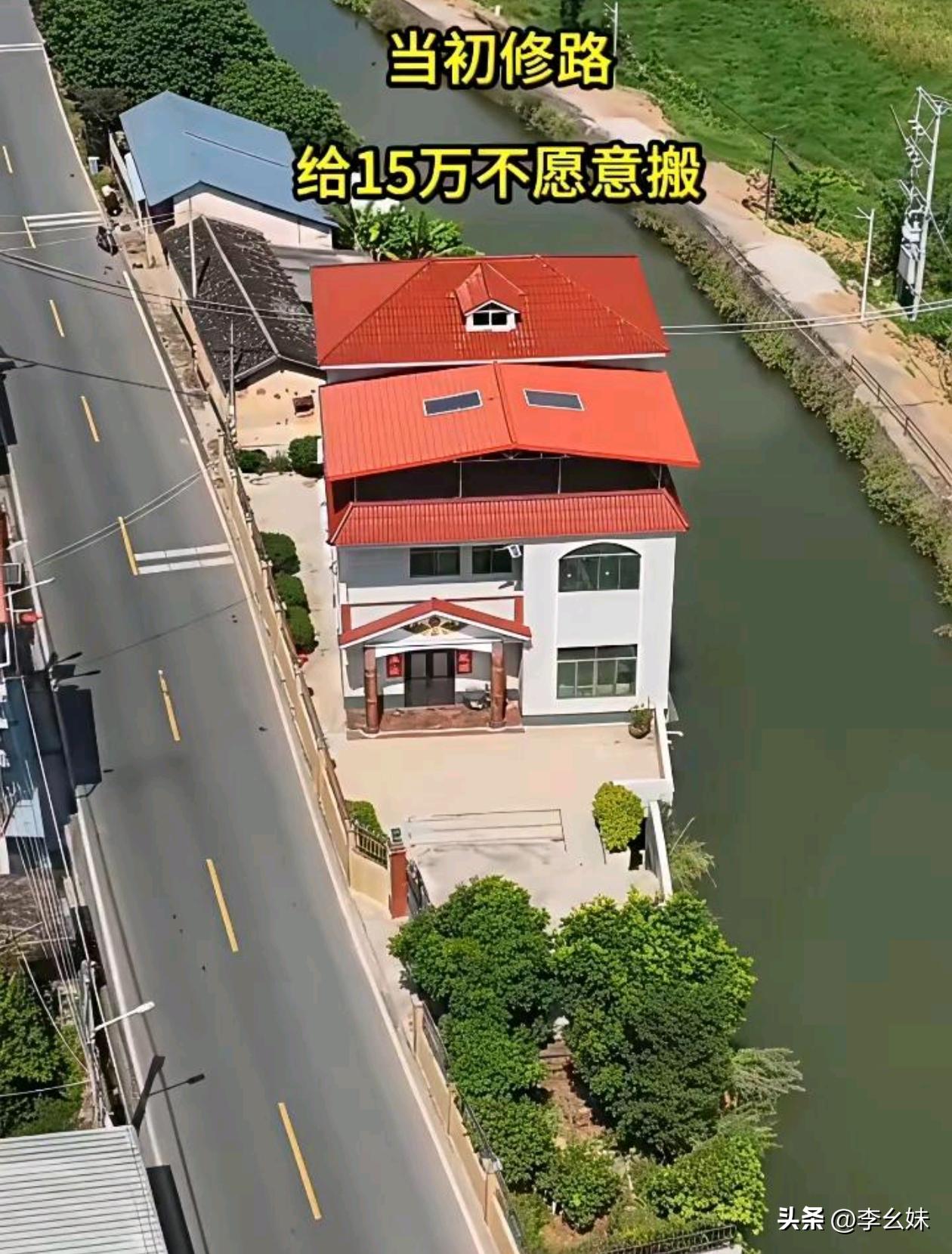 这环境换我我也不愿意搬