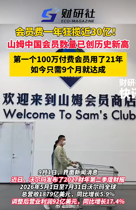 布吉万象汇生意太好，准备扩店，把对面的礼信汇都弄过来，天桥本身就建好了。另外有知