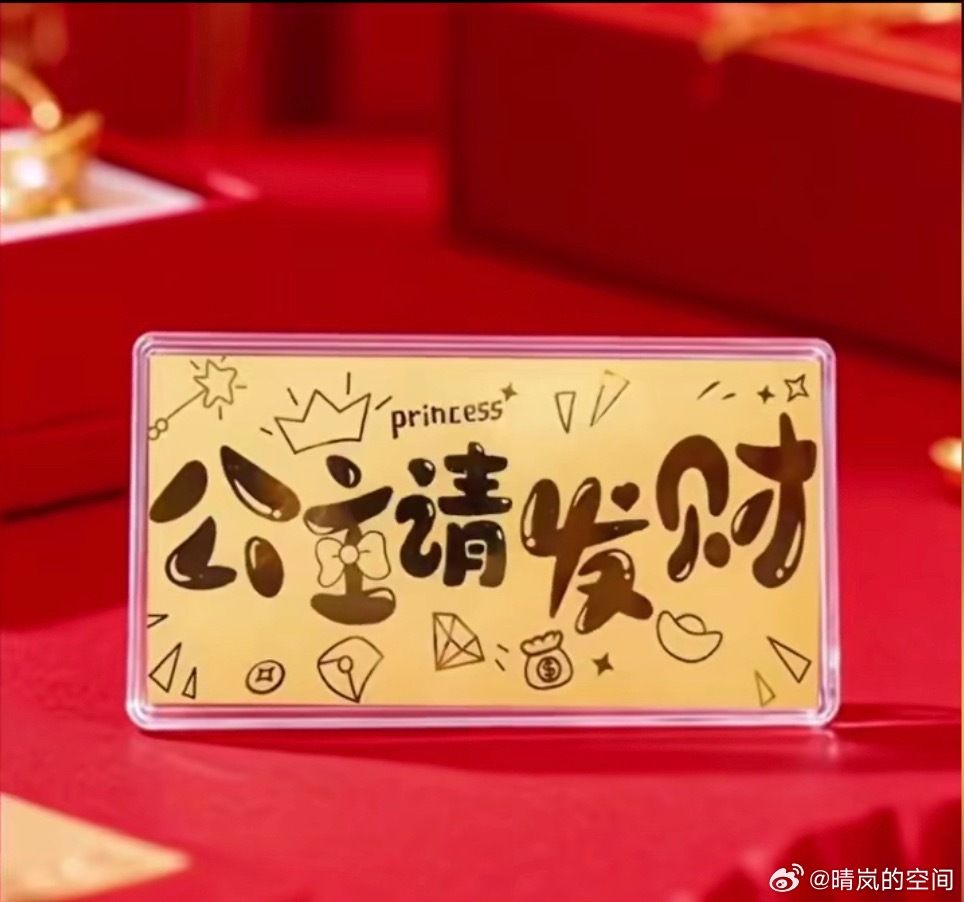 专家警告金价或遭螺旋式下跌金价上下震荡，专家特别忙，犹记得两三个月之前，专家预测
