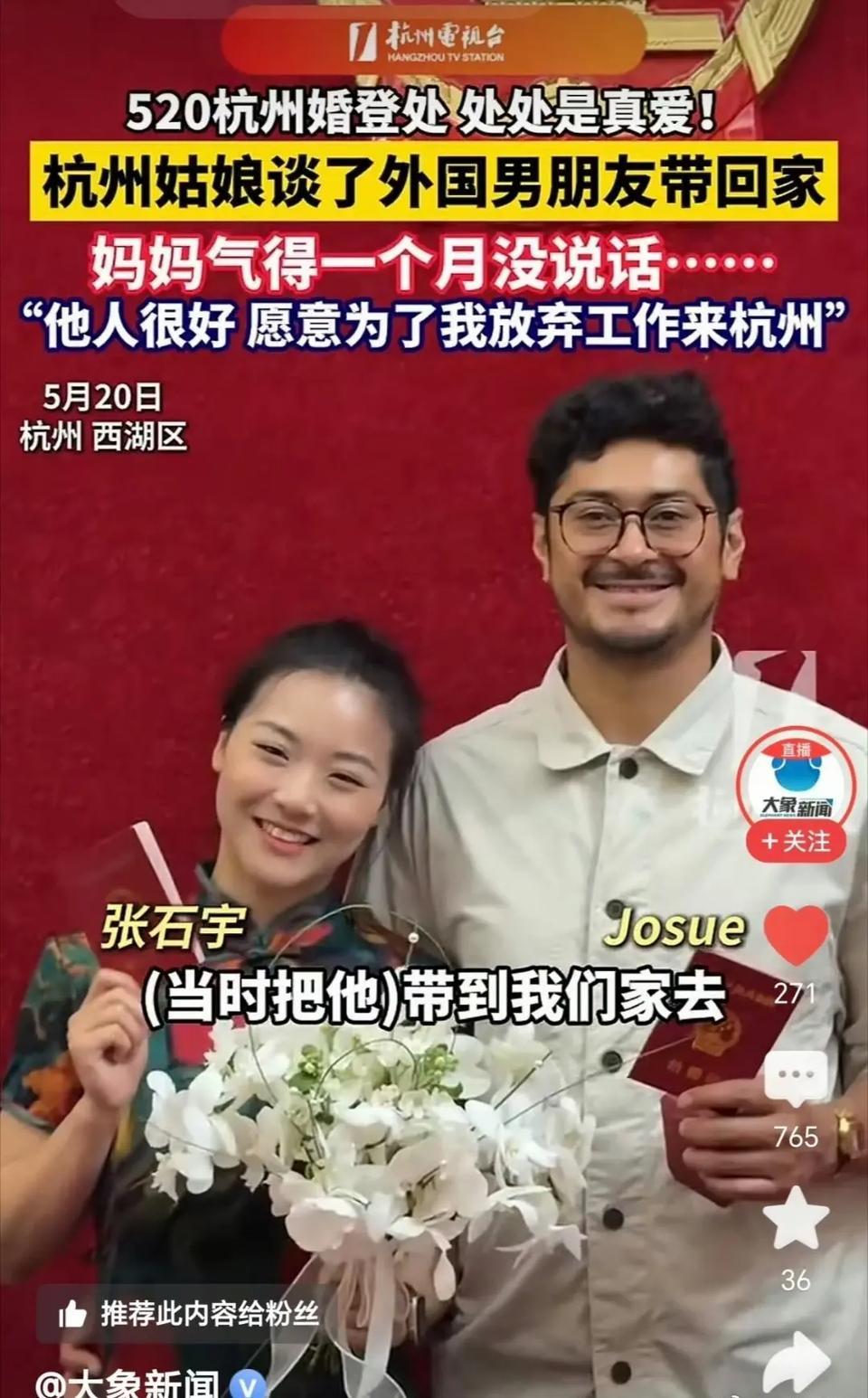 你要说发达国家的人说放弃工作我还信，阿三想必是根本没有工作吧