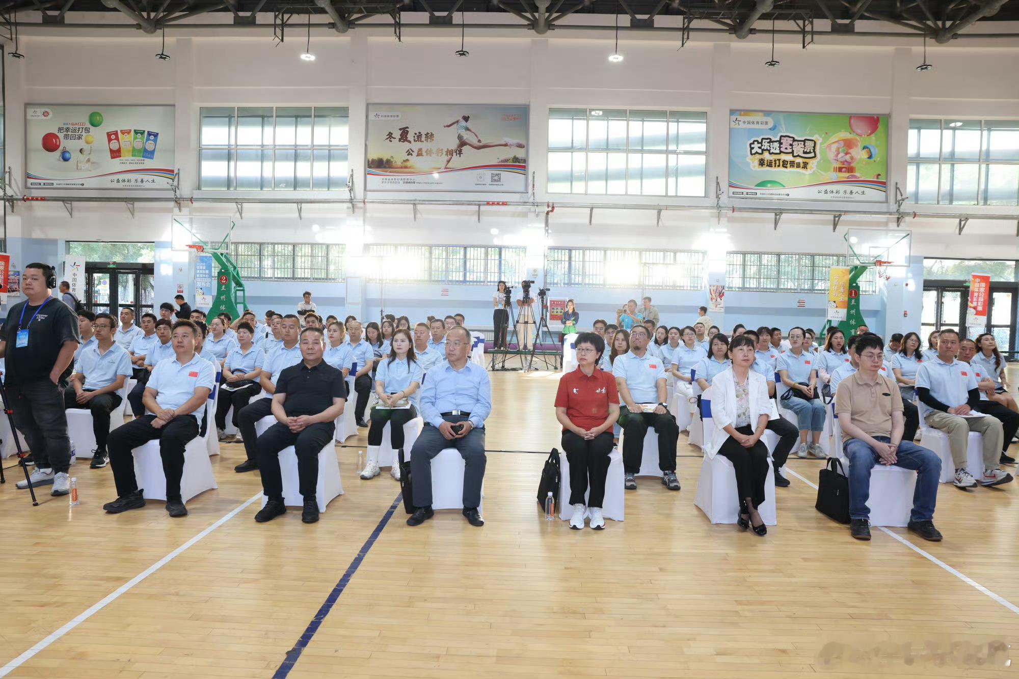 2025年甘肃体彩社会责任报告在兰发布（来源：新甘肃客户端讯） 2025甘肃体彩