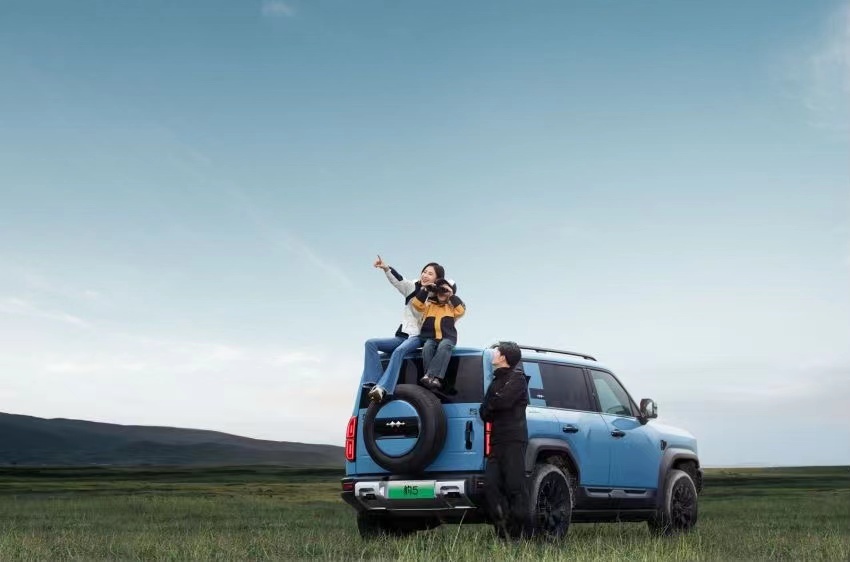 想必大部分人内心深处应该都有着对自由探索的渴望与向往，但碍于各种原因没有办法去实