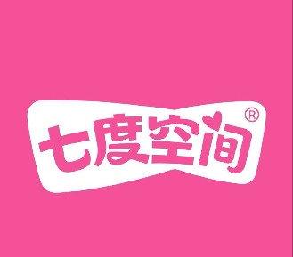 @七度空间Space7 站在地铁站台，我总不自觉地靠边站，把包紧搂在身前，仿佛多