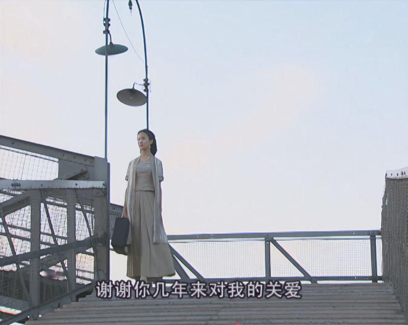 大结局时，白秀珠又换回了洋装。

白秀珠之所以穿旗袍，只是因为金燕西喜欢，可是让