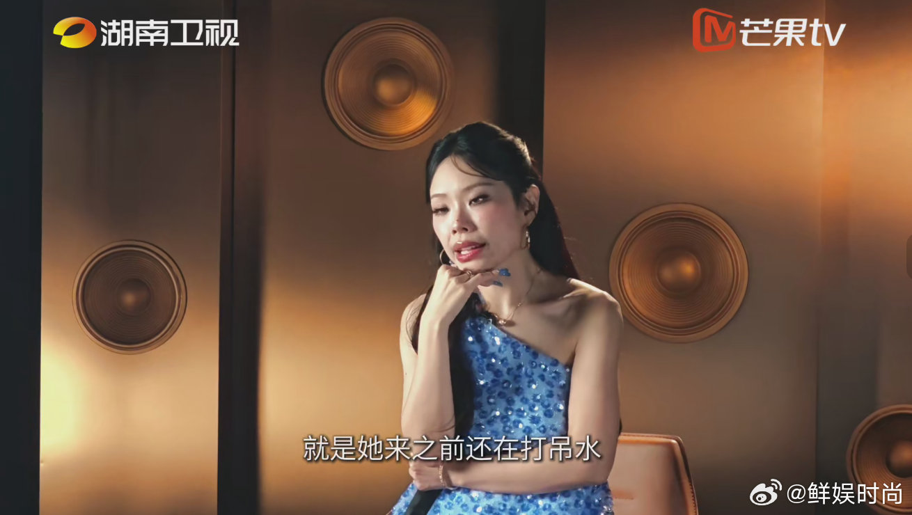 万妮达说很敬佩刘惜君同场选手互相欣赏真的好治愈，万妮达提起刘惜君，字字句句都是真