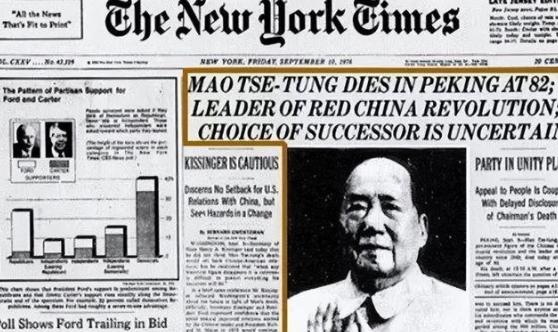 伟人逝世后，老美那边是如何报道的？

1976年9月9日，毛主席逝世的消息传遍全