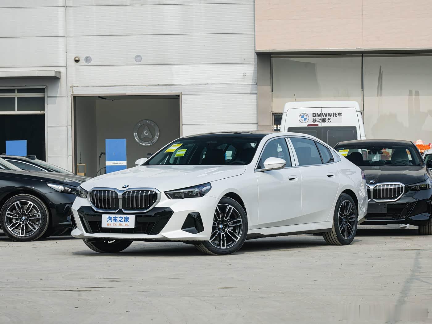 近日，我们从宝马官方获悉，旗下的2026款宝马5系正式上市，新车共提供7款配置，