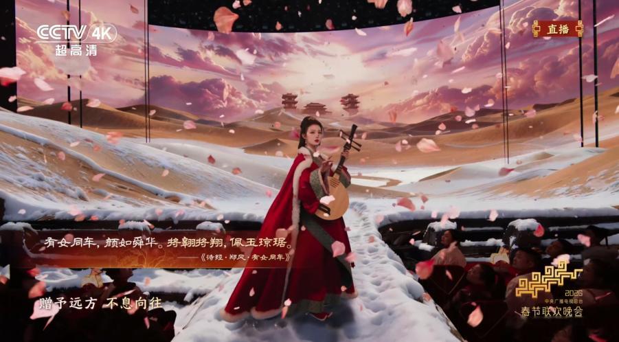 春晚 这个节目我真心推荐小朋友们都要回看一下，感受感受我泱泱中华上下五千年的厚重