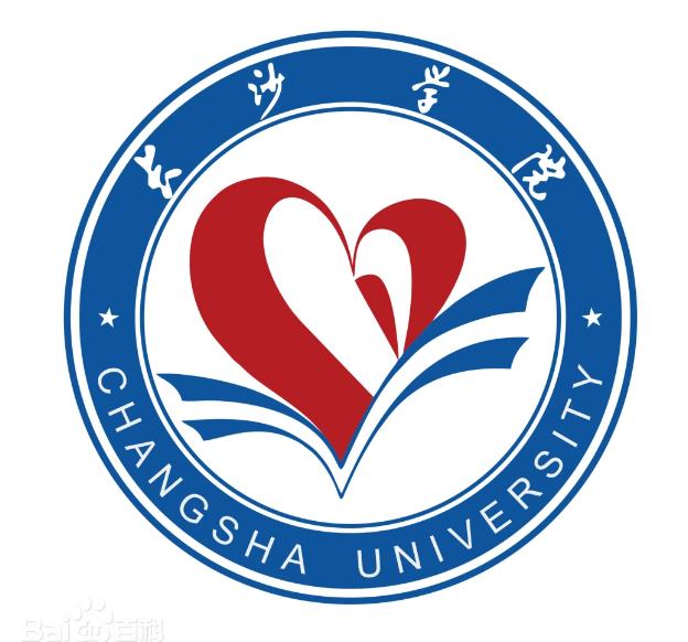 最近看到有长沙学院的校友在网络上吐槽，湖南准备把“长沙学院”升级更名为“长沙文化