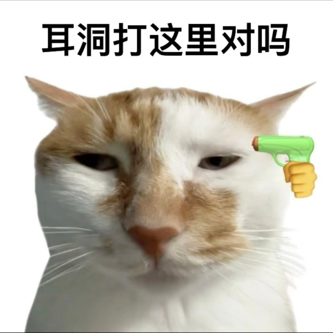 15万就能买一个人一年的朝九晚五甚至不用15万……冷知识一年15万一个月就是1.