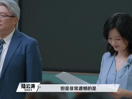 offer8海外医学生开局就淘汰开局厮杀感直接拉满！本来还期待海外实习生亮眼登场